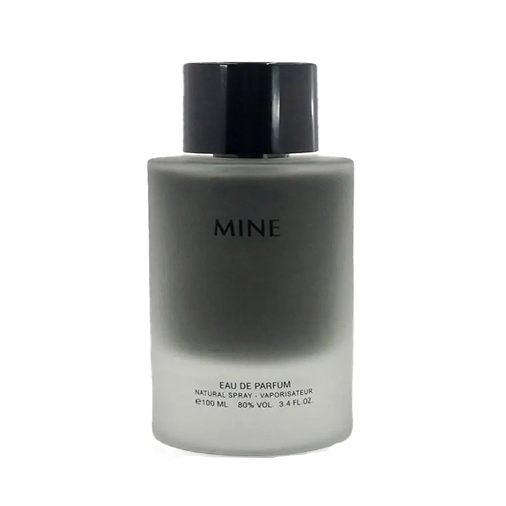 MINE