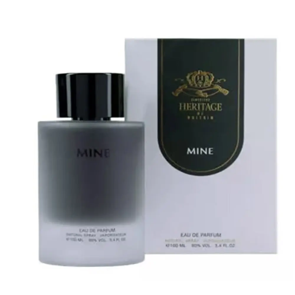 MINE