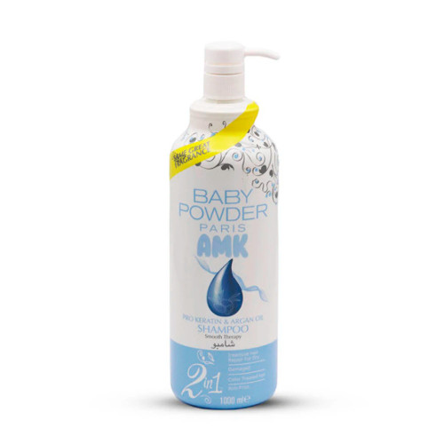 Baby powder paris
