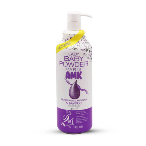 Baby powder paris