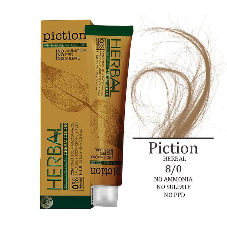 8.0 بلوند روشن