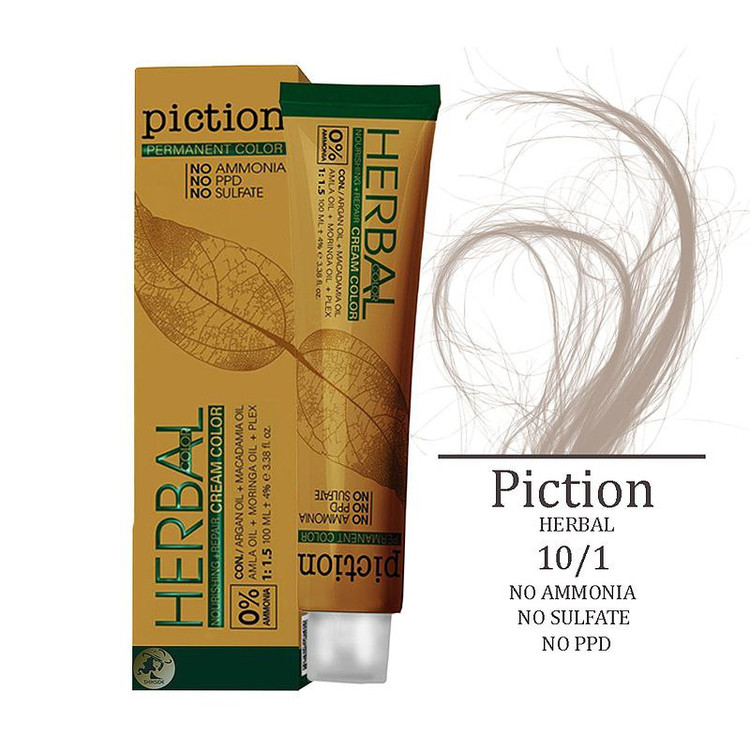 بلوند خاکستری پلاتینه خیلی روشن