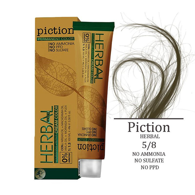 شماره 5.8 قهوه ای زیتونی روشن